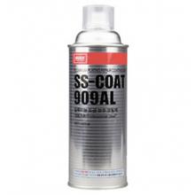 NEW SSW-COAT 909